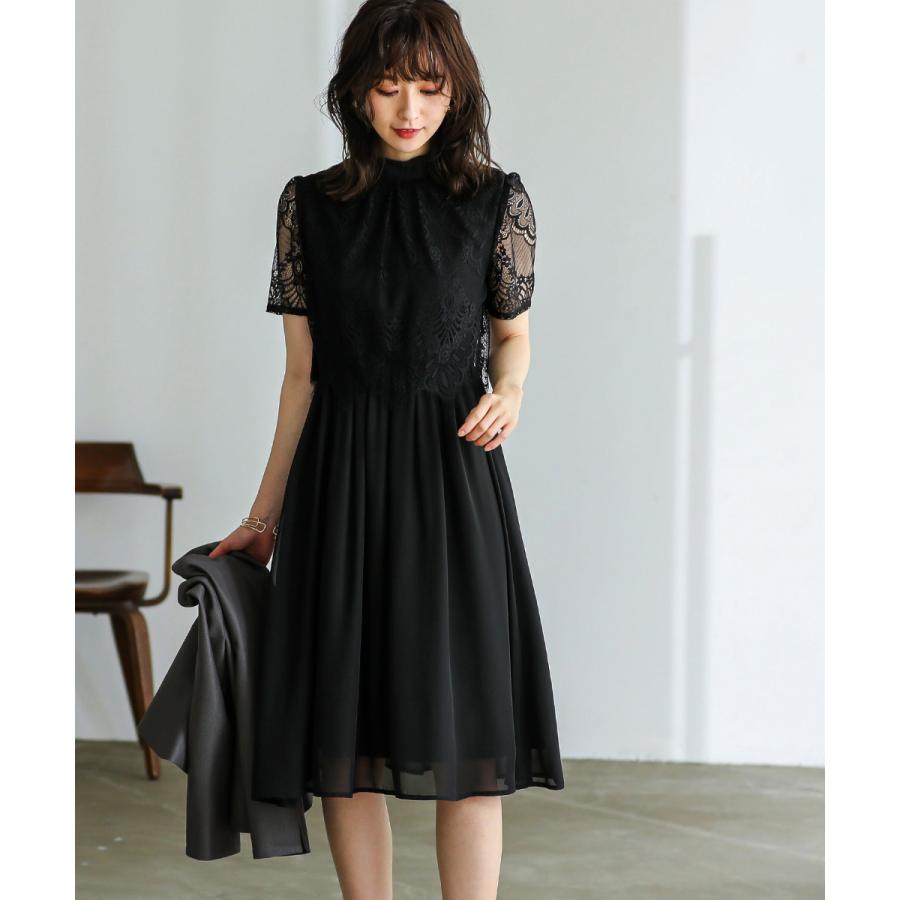 niana セレモニースーツ レディース 2点セット レース niana セレモニースーツ レディース 2点セット レース