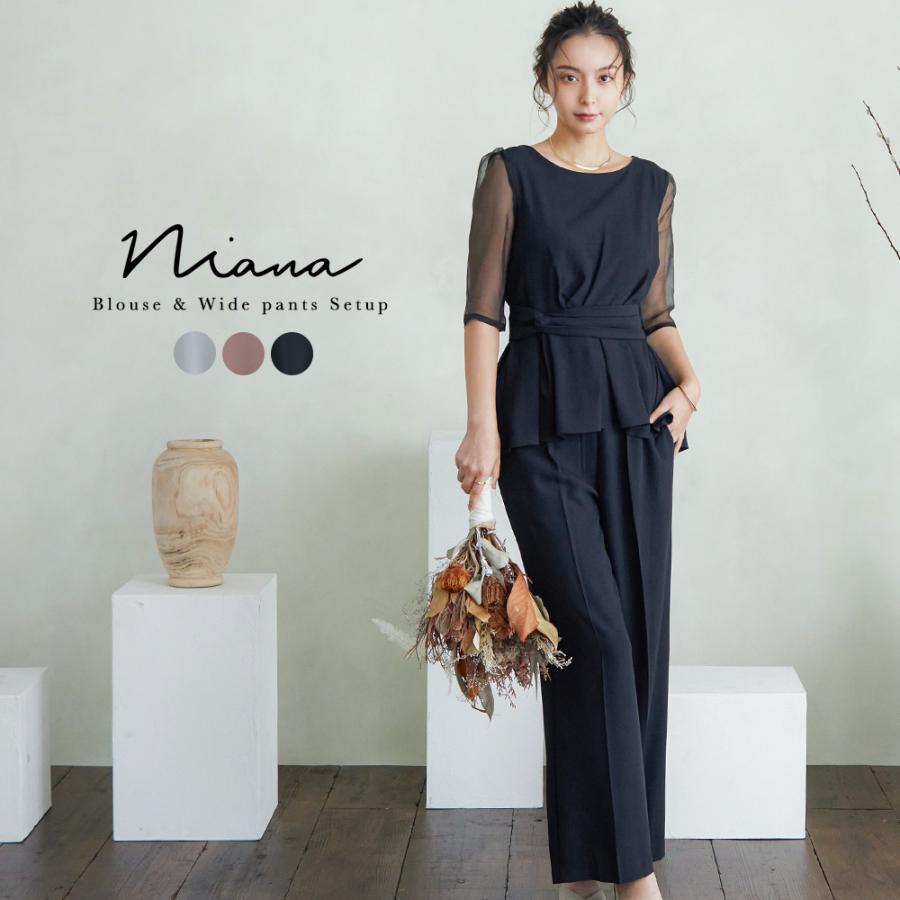 niana 結婚式 セットアップ パンツドレス パーティードレス niana 結婚式 セットアップ パンツドレス パーティードレス