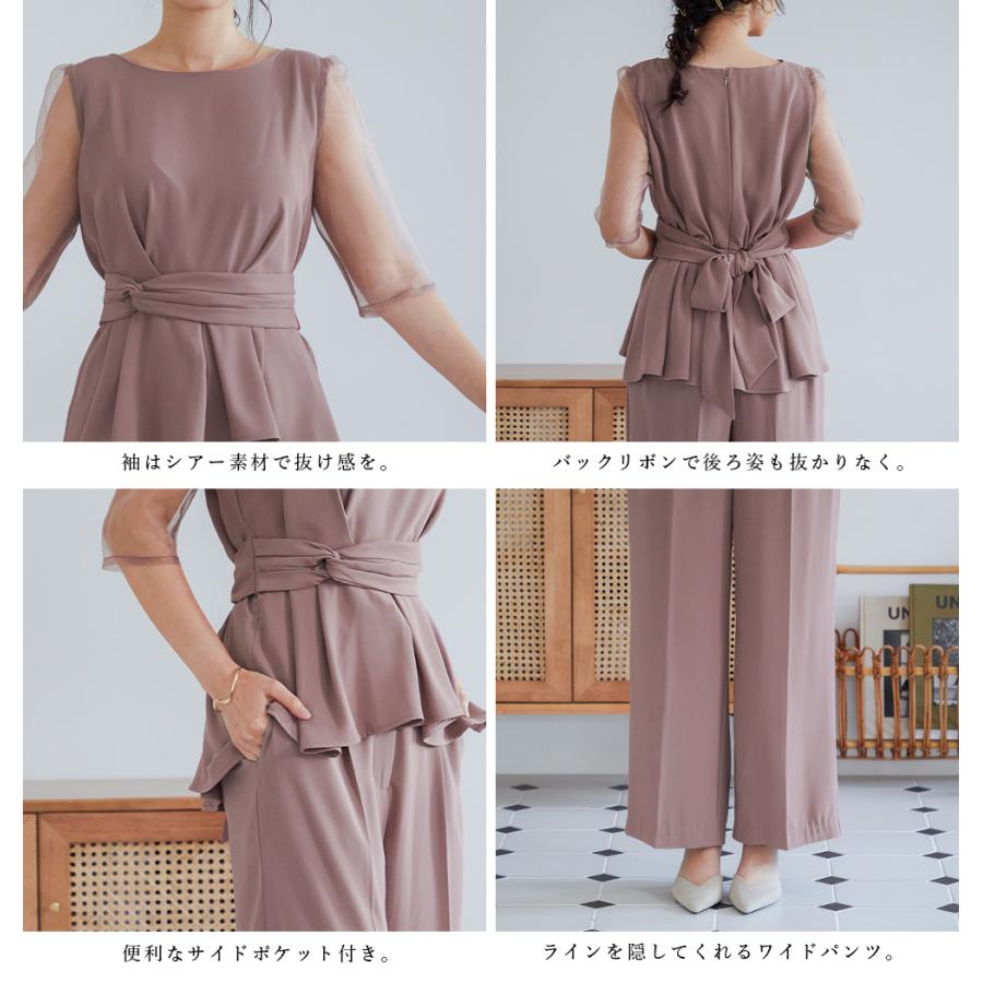 niana 結婚式 セットアップ パンツドレス パーティードレス niana 結婚式 セットアップ パンツドレス パーティードレス