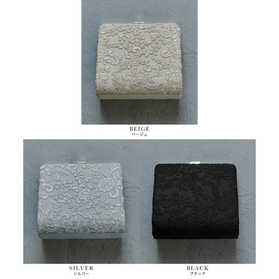 niana 2way刺繍スクエアがま口クラッチバッグ パーティーバッグ niana 2way刺繍スクエアがま口クラッチバッグ パーティーバッグ