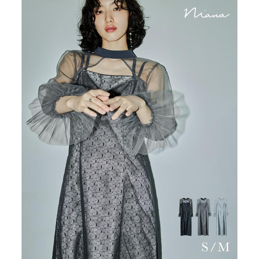 niana（ニアナ） チュールボレロ幾何学レースドレス パーティードレス