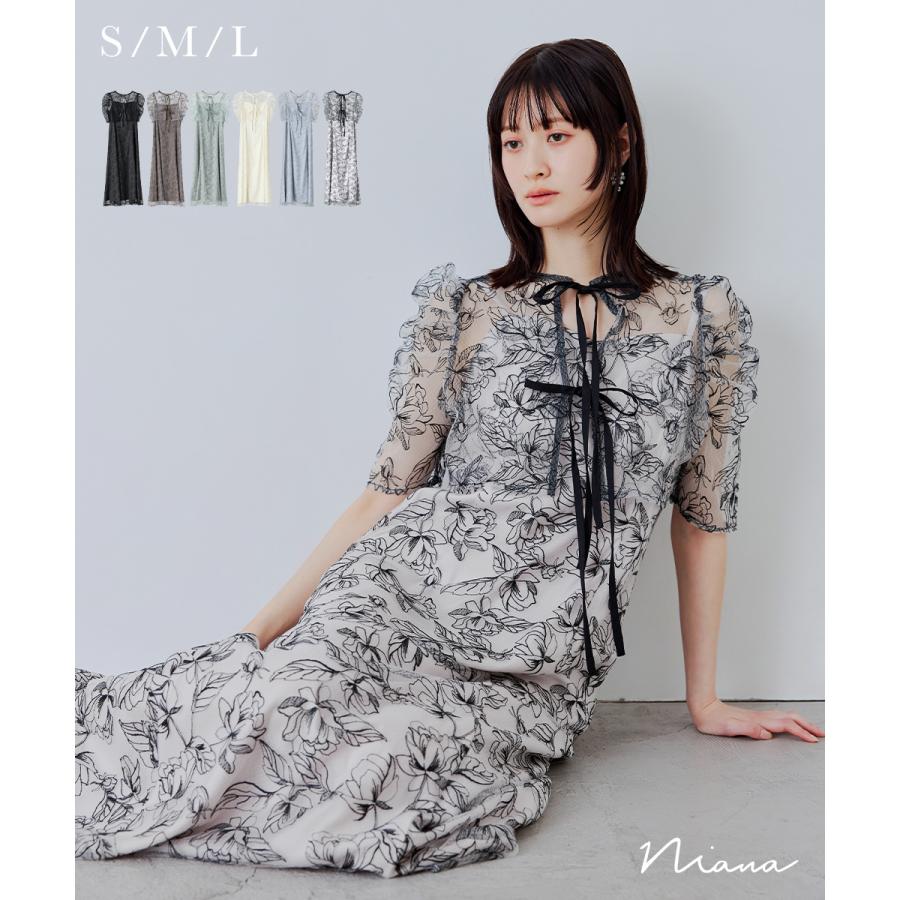 niana（ニアナ） シアーレースボレロセットドレス パーティードレス