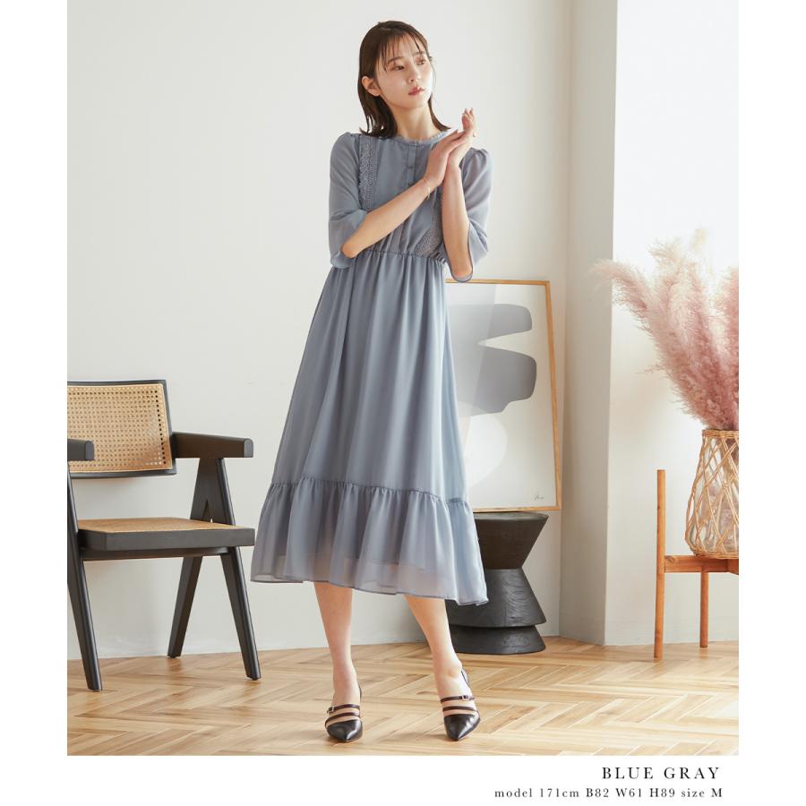 niana 結婚式 ワンピース パーティードレス マタニティー 授乳口 niana 結婚式 ワンピース パーティードレス マタニティー 授乳口