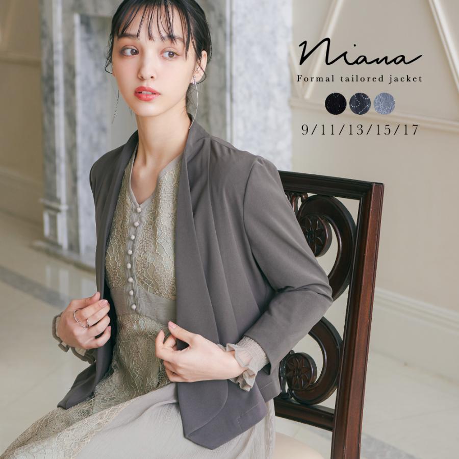 niana フォーマル ジャケット レディース 結婚式 ボレロ 八分袖 niana フォーマル ジャケット レディース 結婚式 ボレロ 八分袖