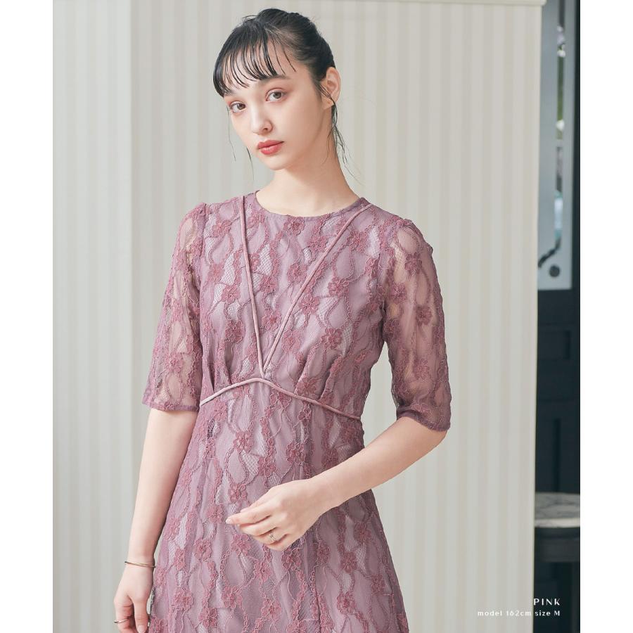 niana 結婚式 ワンピース パーティードレス 総レース モール niana 結婚式 ワンピース パーティードレス 総レース モール