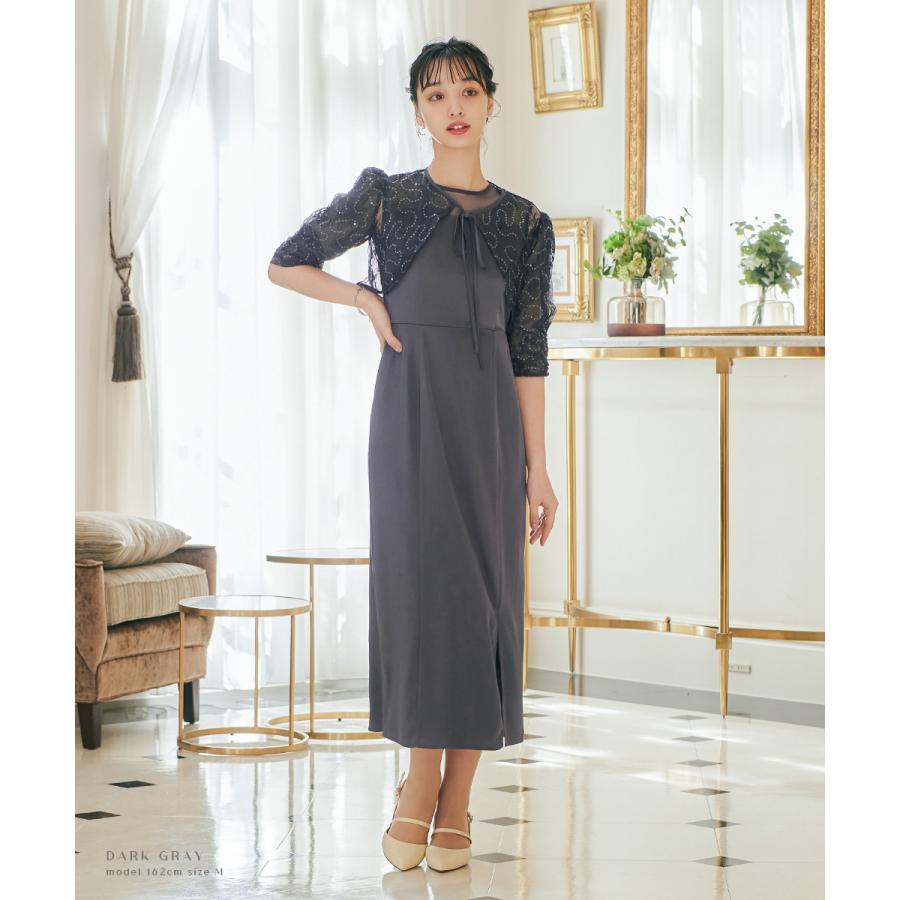 niana 結婚式 ワンピース パーティードレス ボレロ キャミワンピ niana 結婚式 ワンピース パーティードレス ボレロ キャミワンピ