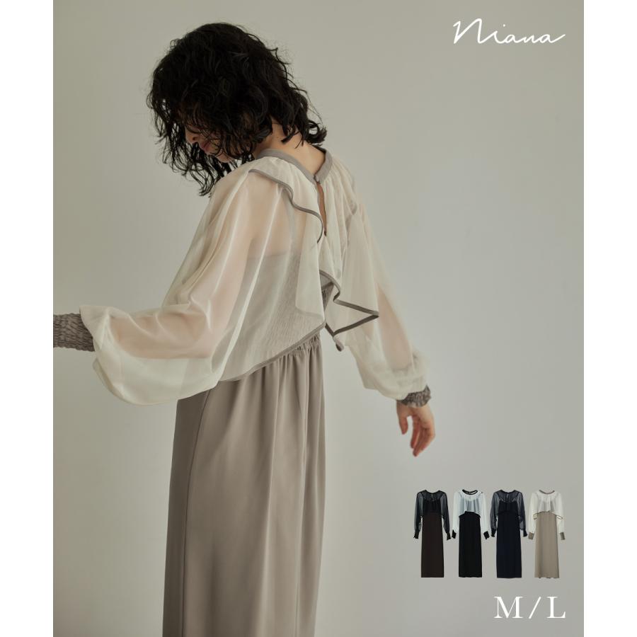 niana 結婚式 ワンピース パーティードレス ボレロ キャミワンピ niana 結婚式 ワンピース パーティードレス ボレロ キャミワンピ