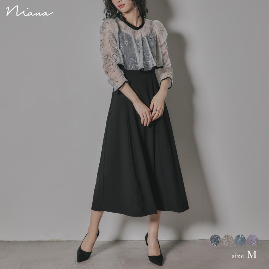 niana 結婚式 ワンピース パーティードレス レース ボレロ niana 結婚式 ワンピース パーティードレス レース ボレロ