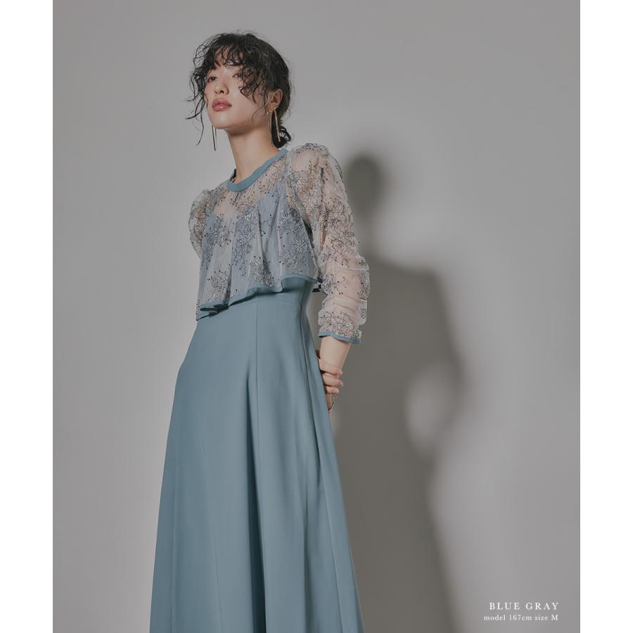 niana 結婚式 ワンピース パーティードレス レース ボレロ niana 結婚式 ワンピース パーティードレス レース ボレロ