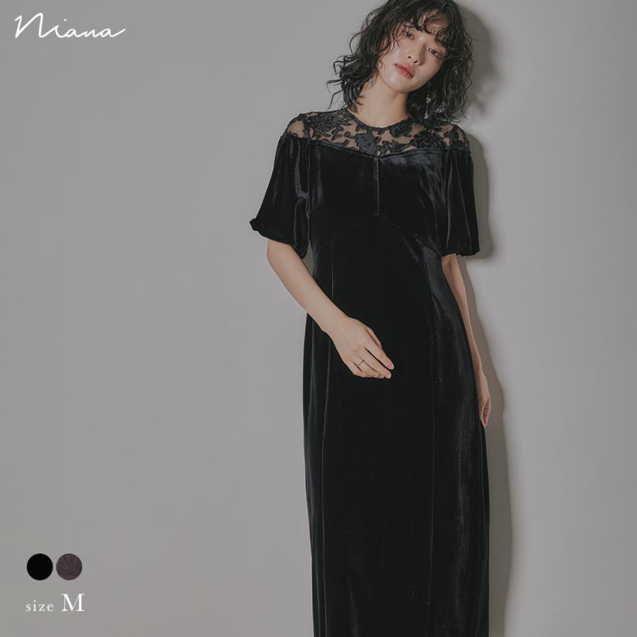 niana 結婚式 ワンピース パーティードレス ベロア レース