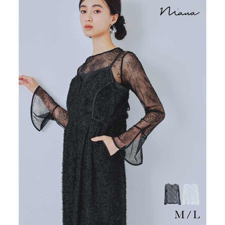 niana（ニアナ） ベルスリーブレーストップス インナー スリット