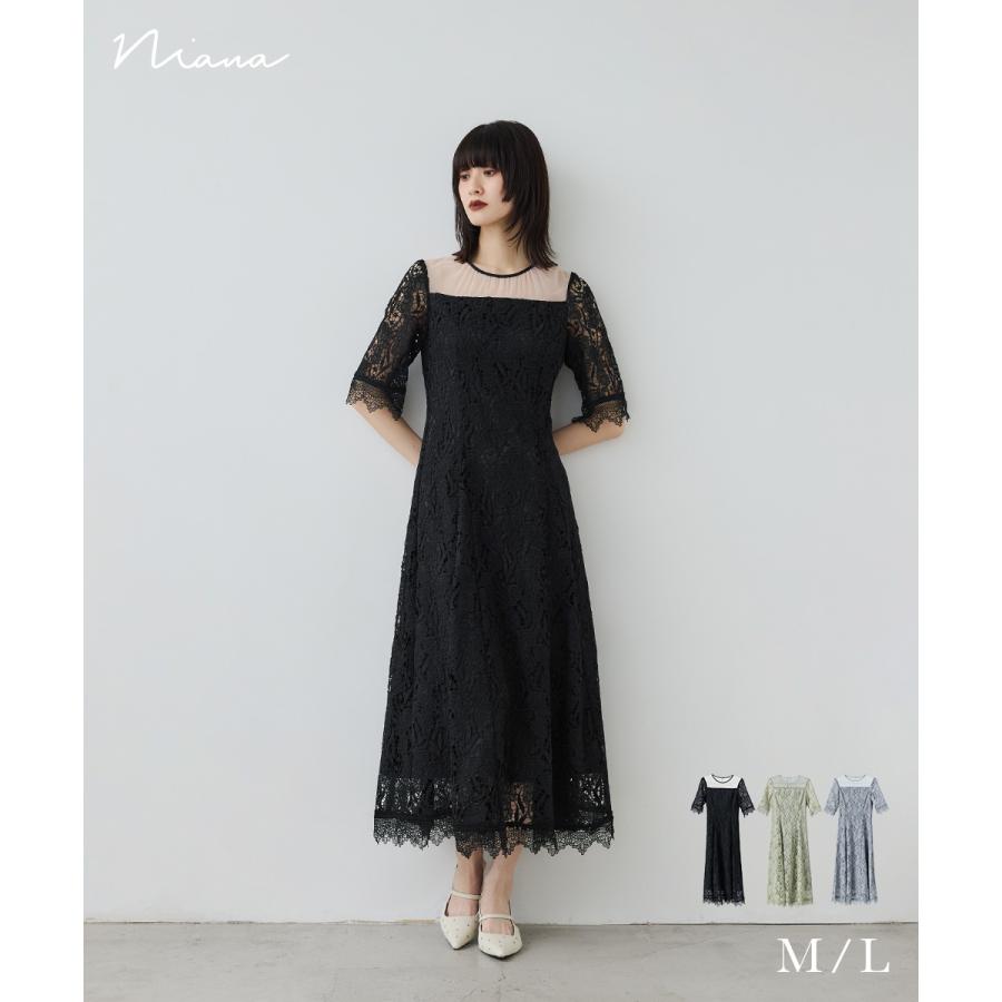 niana（ニアナ） ケミカルレースドレス パーティードレス 結婚式