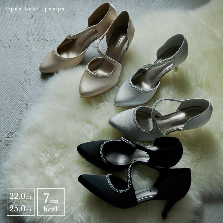 niana 結婚式 パンプス パーティーシューズ ストーン ビジュー サテン 