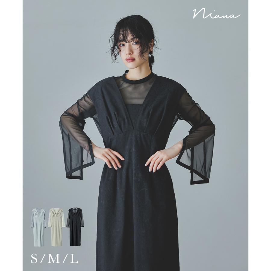 niana ジャガードドレス 結婚式 ワンピース ジャンスカ Iライン シアー niana（ニアナ） Vラインジャガードドレス パーティードレス 結婚式
