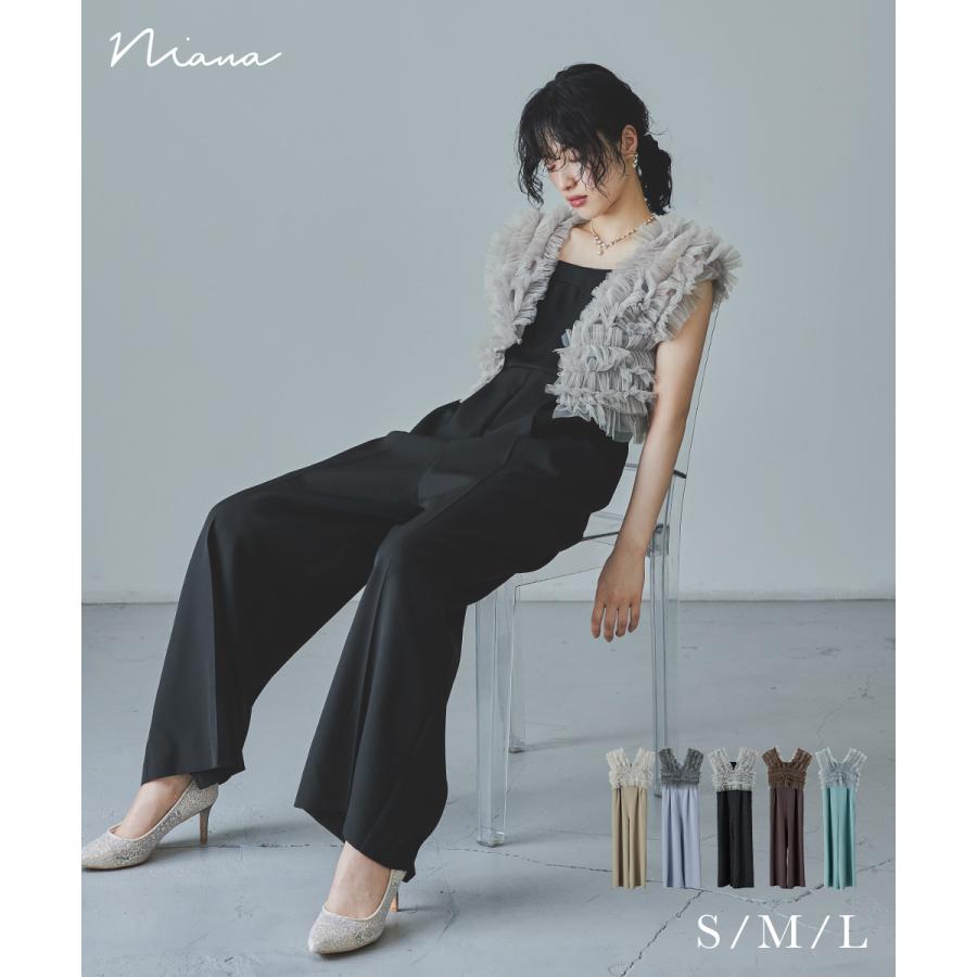 niana チュールベストオールインワンドレス パーティードレス niana チュールベストオールインワンドレス パーティードレス