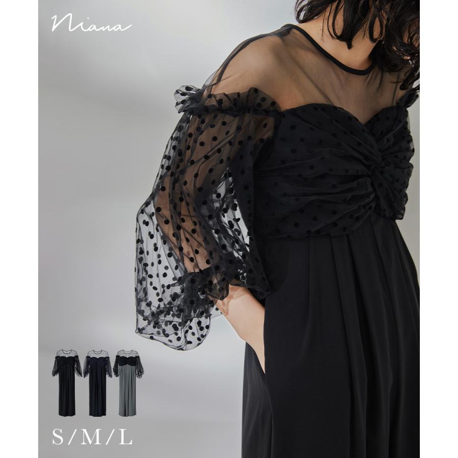 niana フロッキードットパンツドレス パーティードレス 結婚式 niana フロッキードットパンツドレス パーティードレス 結婚式
