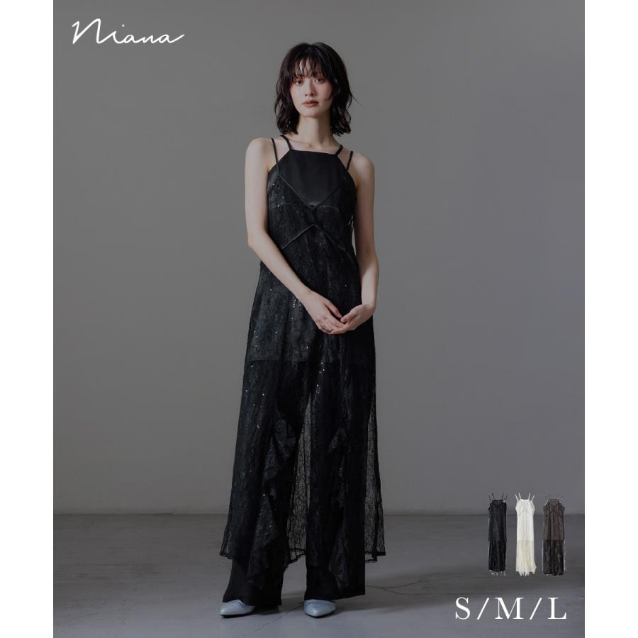 niana（ニアナ） スパークルレースレディドレス 結婚式 パンツドレス