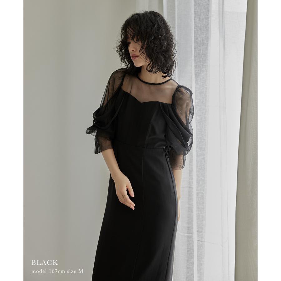 niana チュールオフショルダードレス パーティードレス 結婚式 niana チュールオフショルダードレス パーティードレス 結婚式