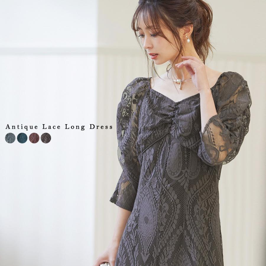 niana 結婚式 ワンピース パーティードレス レース パワー niana 結婚式 ワンピース パーティードレス レース パワー