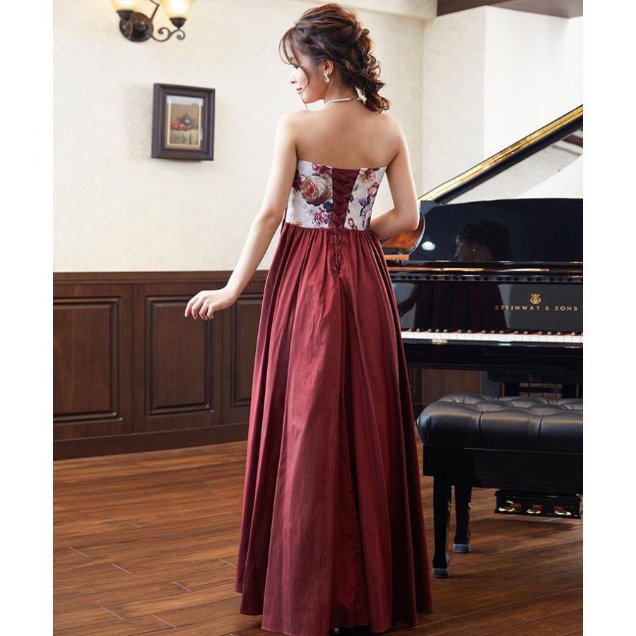 演奏会用ドレス ステージドレス ロングドレス 演奏会 発表会 花柄  