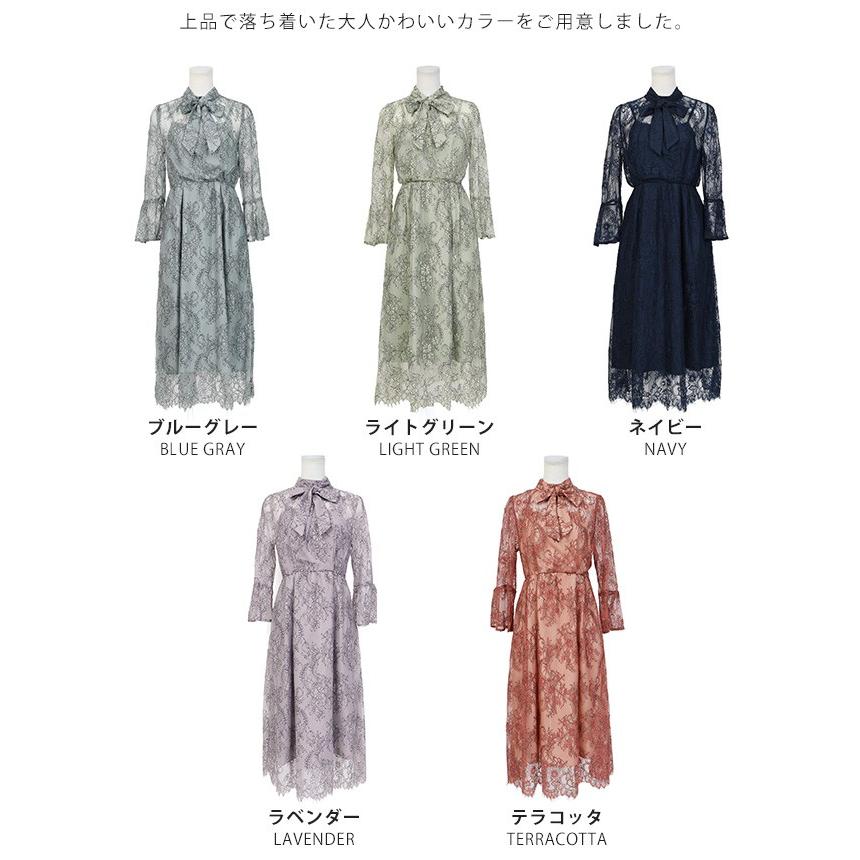 レース ワンピース ドレス ボウタイ リボン 襟 首元 パーティードレス