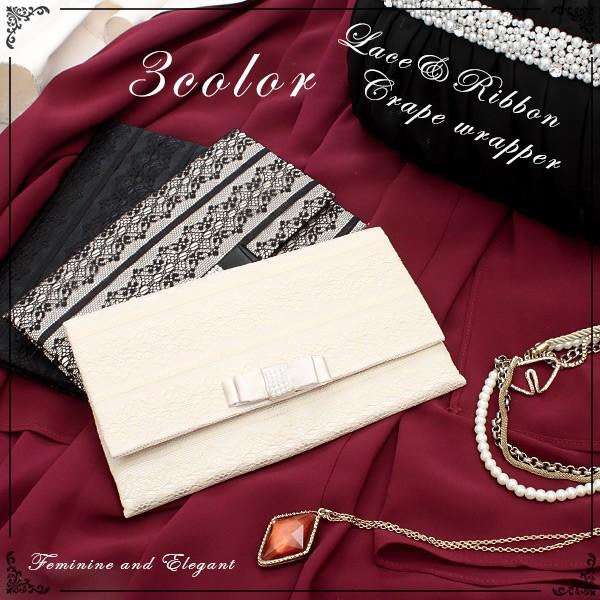 ふくさ 袱紗 結婚式 パーティー リボン レース パーティーバッグ 金封 ご祝儀袋 冠婚葬祭 披露宴 お呼ばれ ついに再販開始
