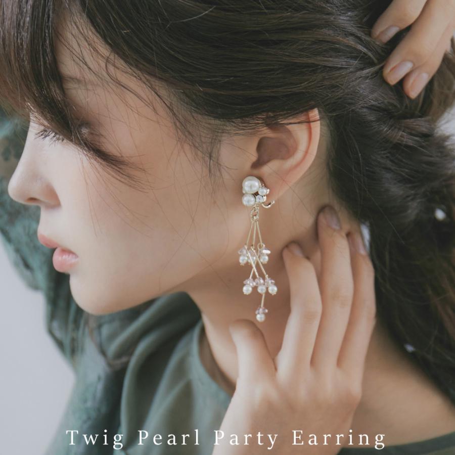 niana（ニアナ） パーティー イヤリング アクセサリー 両耳 パール 