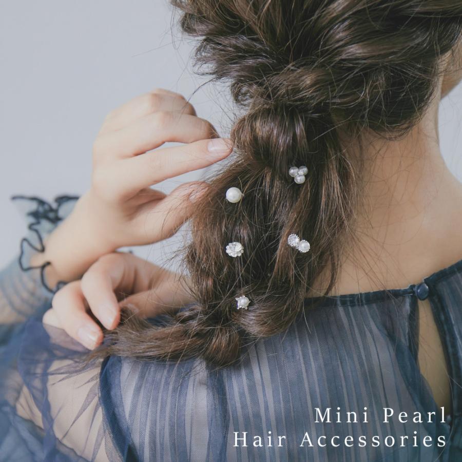 パーティー ドレス ヘアピン かんざし ヘアカフ ヘアアクセ アクセサリー フェイクパール ポニーテール シニヨン おだんごヘア ビジュー 結婚式 披露宴 二次会 P Fashionletter 通販 Yahoo ショッピング