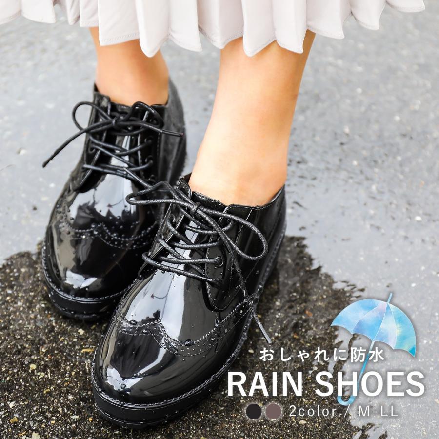 強盗 大脳 六月 通勤 靴 雪 Nawacolle Jp