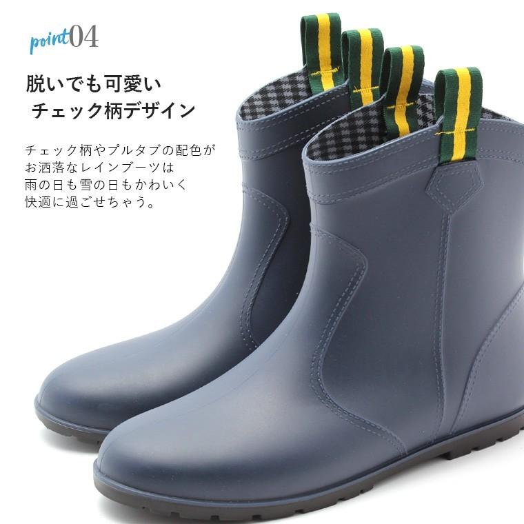 ミドルレインブーツ レインブーツ 送料無料 サイドゴア レインシューズ ショート レディース おしゃれ 雨 雪 防水 軽量 Ry716 Fashionletter 通販 Yahoo ショッピング
