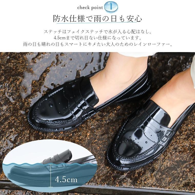 レインローファー レインシューズ レディース ローファー 靴 シューズ おしゃれ 通勤 フラットシューズ ローヒール 太ヒール Ry851 Fashionletter 通販 Yahoo ショッピング