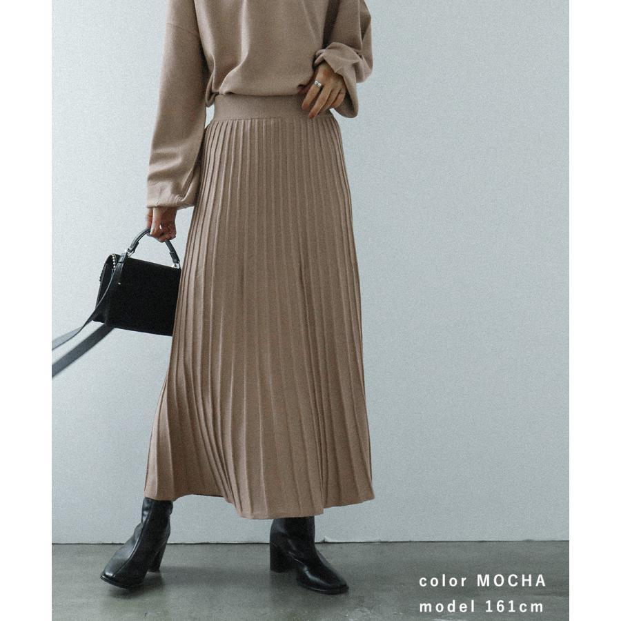 ニット ニットスカート ウエストゴム セットアップ プリーツスカート ロングスカート プリーツ ハイウエスト マキシ丈 ベージュ モカ ブラック グレー 黒 Sd1719 Fashionletter 通販 Yahoo ショッピング