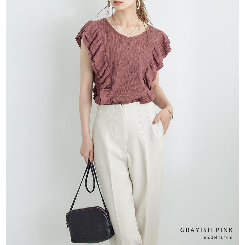 Fashion Letter 華奢魅せ、フリルを纏う。Vネック 肩フリル トップス 