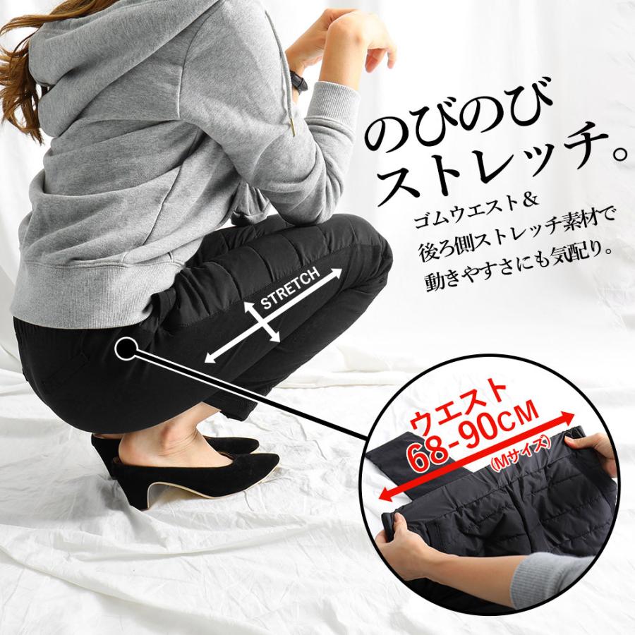 暖かパンツ 防寒パンツ 軽量 細身 ダウンパンツ レディース パンツ 防風ダウンパンツ M オフィスカジュアル フリース 防風 保温 細身 美シルエット あったか 黒 Sd2490 Fashionletter 通販 Yahoo ショッピング