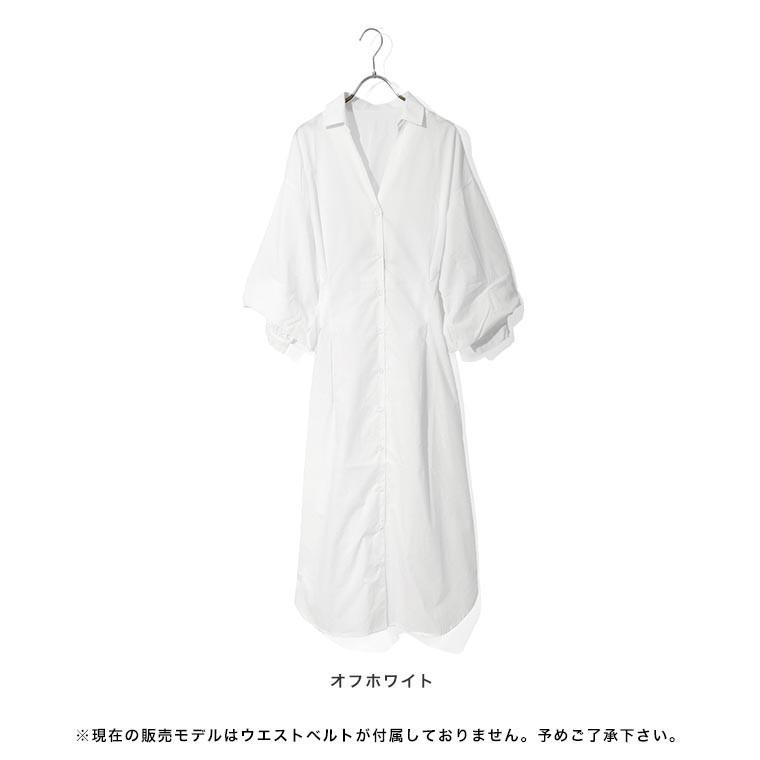 シャツワンピース ロング シャツワンピ 春ワンピース ロングシャツワンピ ロングワンピース ボリューム袖 無地 ラフ カジュアル Sd3925 Fashionletter 通販 Yahoo ショッピング