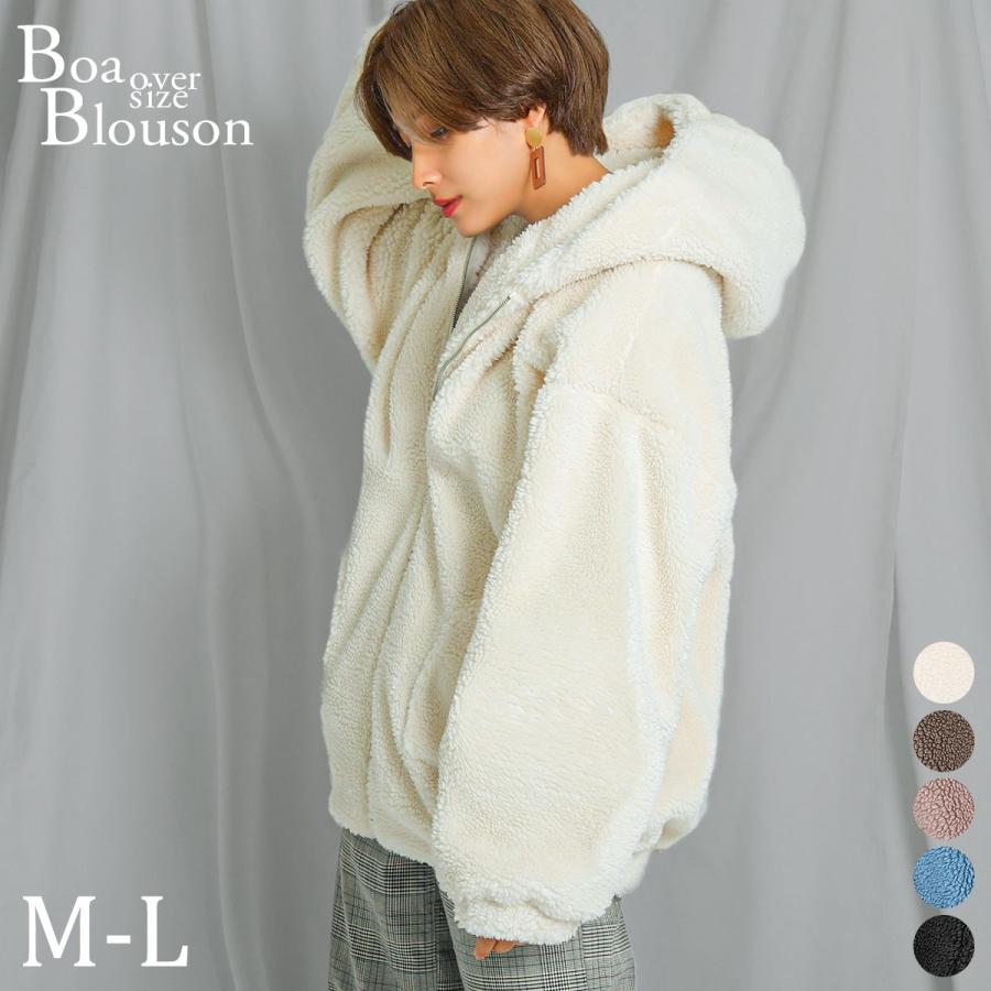 ボアブルゾン ジャケット レディース ハイネック オーバーサイズ ファー フリース アウター バルーンスリーブ ボアパーカー プードルファー Sd9673 Fashionletter 通販 Yahoo ショッピング