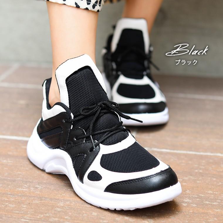 ダッドスニーカー レディース ミドルカット ダッドシューズ おじ靴 カジュアルシューズ 5cm 厚底 スニーカー インヒール シークレットシューズ Sei121 Fashionletter 通販 Yahoo ショッピング