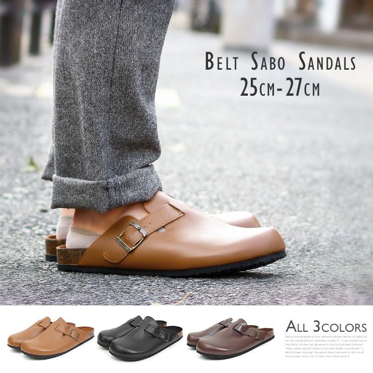 ベルトサボサンダル メンズ 大きいサイズ コンフォートサンダル ローヒール 夏靴 男性用 Sei0 Fashionletter 通販 Yahoo ショッピング