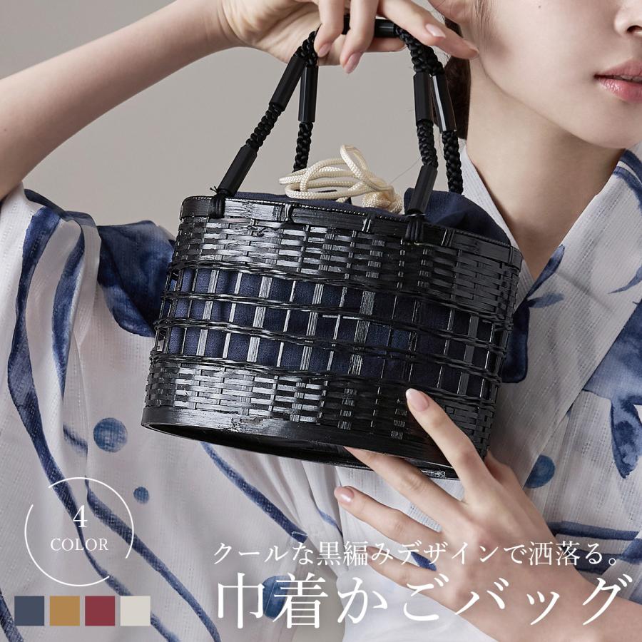 Fashion Letter（ファッションレター） 巾着付き黒編みかごバッグ 浴衣