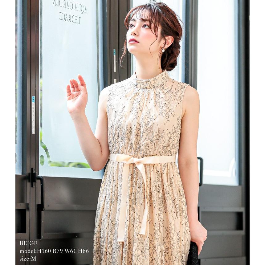 結婚式 ワンピース パーティードレス ドレス レース 花柄 ノースリーブ 総レース 披露宴 二次会 お呼ばれ 成人式 同窓会 謝恩会 卒業パーティー 大学生 卒業式 Skm1747 Fashionletter 通販 Yahoo ショッピング