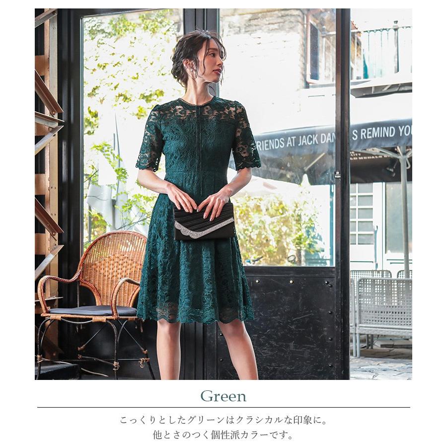 パーティードレス 成人式 同窓会 ドレス 結婚式 ワンピース 大きいサイズ 小さいサイズ ロング 袖あり 春 夏 秋 冬 パーティドレス 二次会 2次会 代 レース Um Fashionletter 通販 Yahoo ショッピング