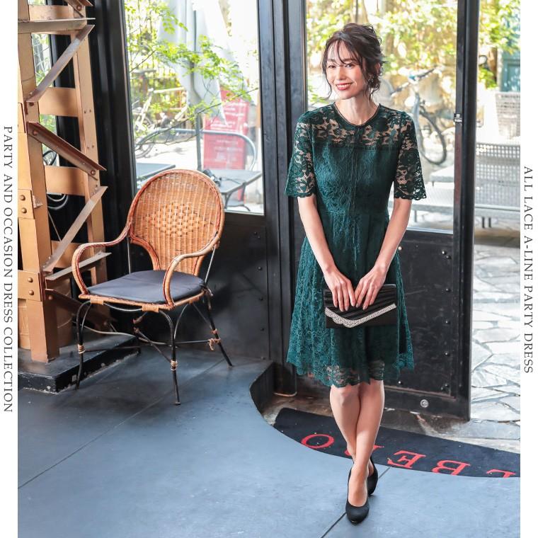 パーティードレス 成人式 同窓会 ドレス 結婚式 ワンピース 大きいサイズ 小さいサイズ ロング 袖あり 春 夏 秋 冬 パーティドレス 二次会 2次会 代 レース Um Fashionletter 通販 Yahoo ショッピング