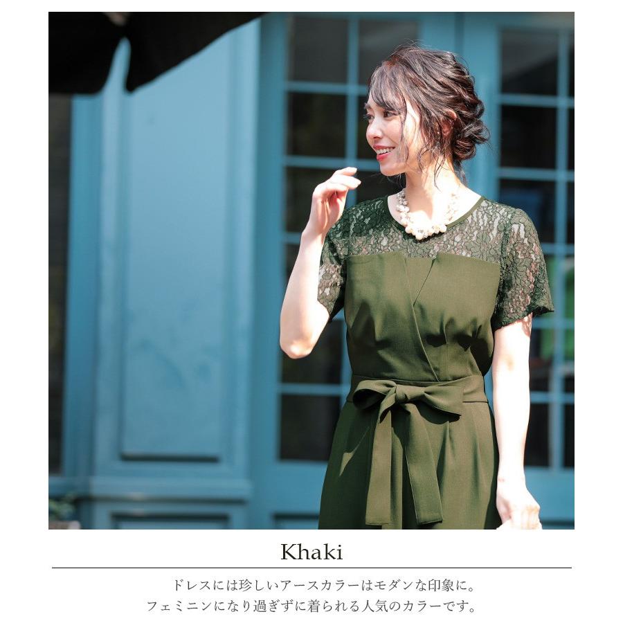 ドレス 結婚式 ワンピース パーティードレス ドレス パンツドレス セットアップ ジャンプスーツ パンツスタイル オールインワン レース ワイドパンツ 刺繍 Uma Fashionletter 通販 Yahoo ショッピング