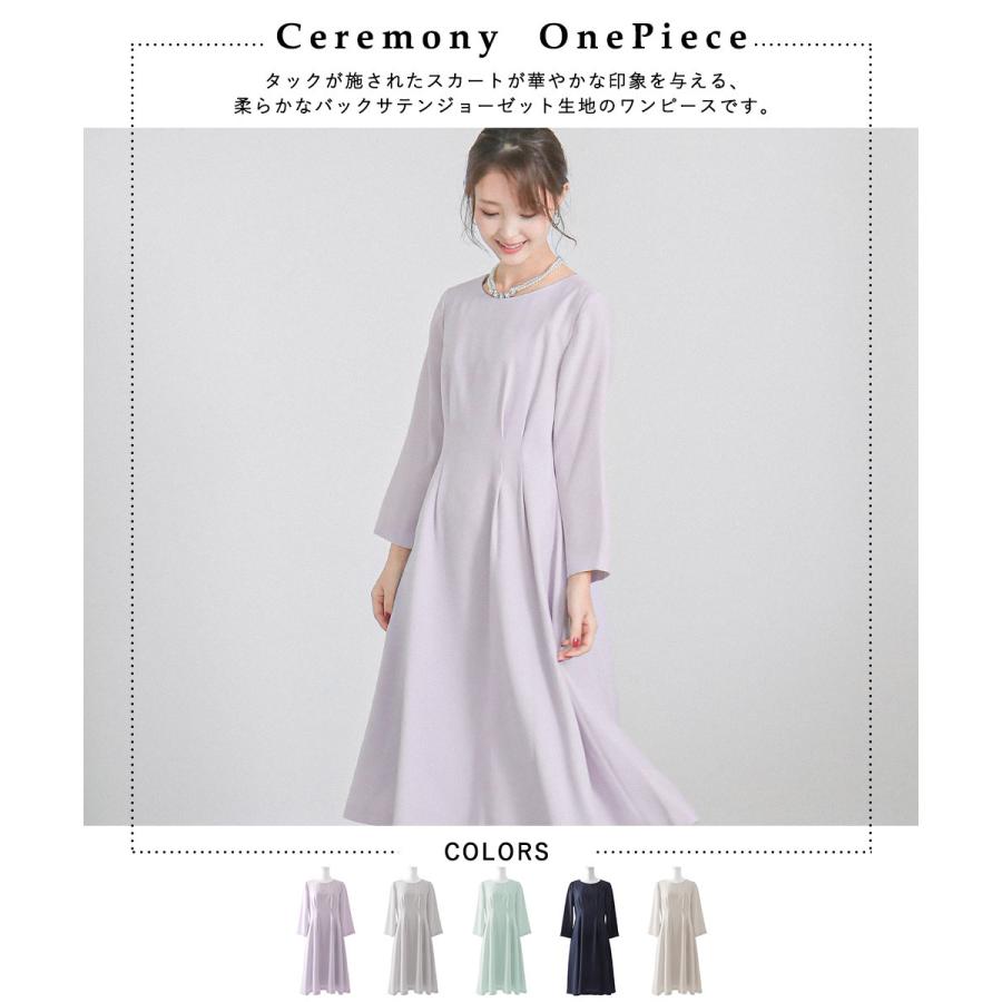セレモニー ワンピース レディース ママ ワンピ タック ジョーゼットワンピース 母親 母 服装 長袖 袖あり 結婚式 お呼ばれ 披露宴 二次会 入園式 卒園式 Wj Fashionletter 通販 Yahoo ショッピング