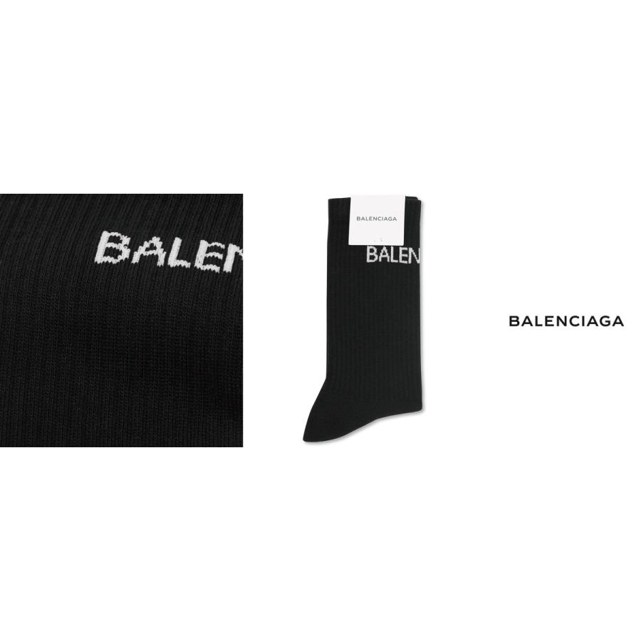 BALENCIAGA バレンシアガ Intarsia Stretch Cotton-Blend Socks メンズ 