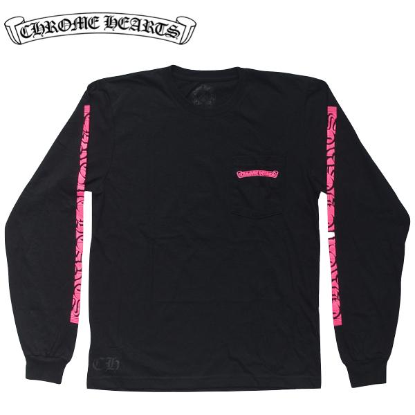 オリジナル Chrome 国内外の人気集結 クロムハーツChrome supreme