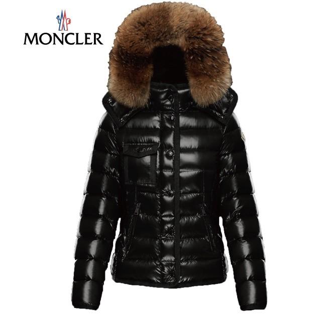 MONCLER モンクレール レディース ダウンコート ダウンジャケット ARMOISE(アルモアーズ) ブラック 2020-2021年秋冬新作【送料無料】 :moncler-ladys-0228nr:fashionplate Yahoo!ショップ - 通販 - Yahoo!ショッピング