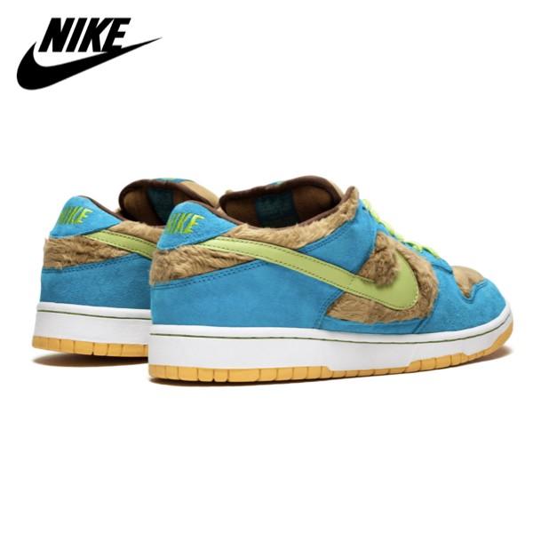 nike sb baby bear