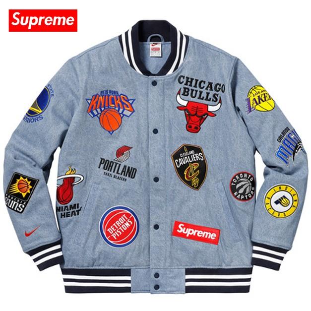 nike supreme jacket 2018