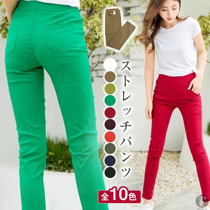 ストレッチパンツ 脚長 美脚 チノパン ストレッチ レギンスパンツ レギパン スキニーパンツ レディース Chunyou01 ファッションリズム 通販 Yahoo ショッピング